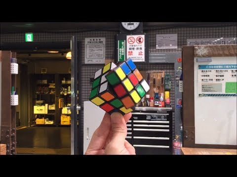 Self Solving Rubik&#039;s Cube (Holding with fingers)
