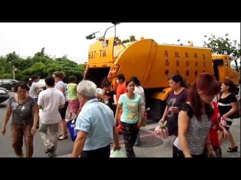 Musical Trash Truck in Taiwan