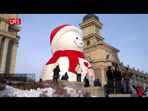 18-meter-high snowman makes public appearance in NE China&#039;s Harbin
