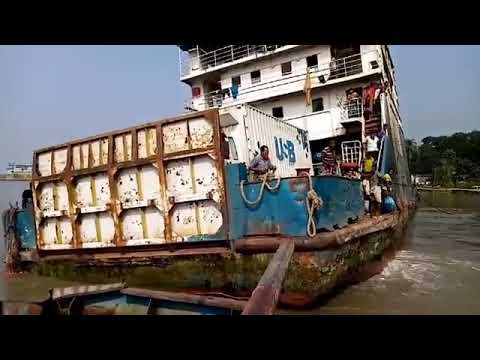 পাটুরিয়ায় ফেরি ডুবলো যেভাবে | How ferry capsized in Paturia