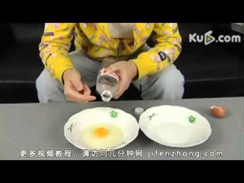 如何巧妙分离蛋清蛋黄 very cool way to separate yolk from egg white
