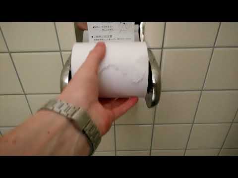 Japanese toilet paper holder.